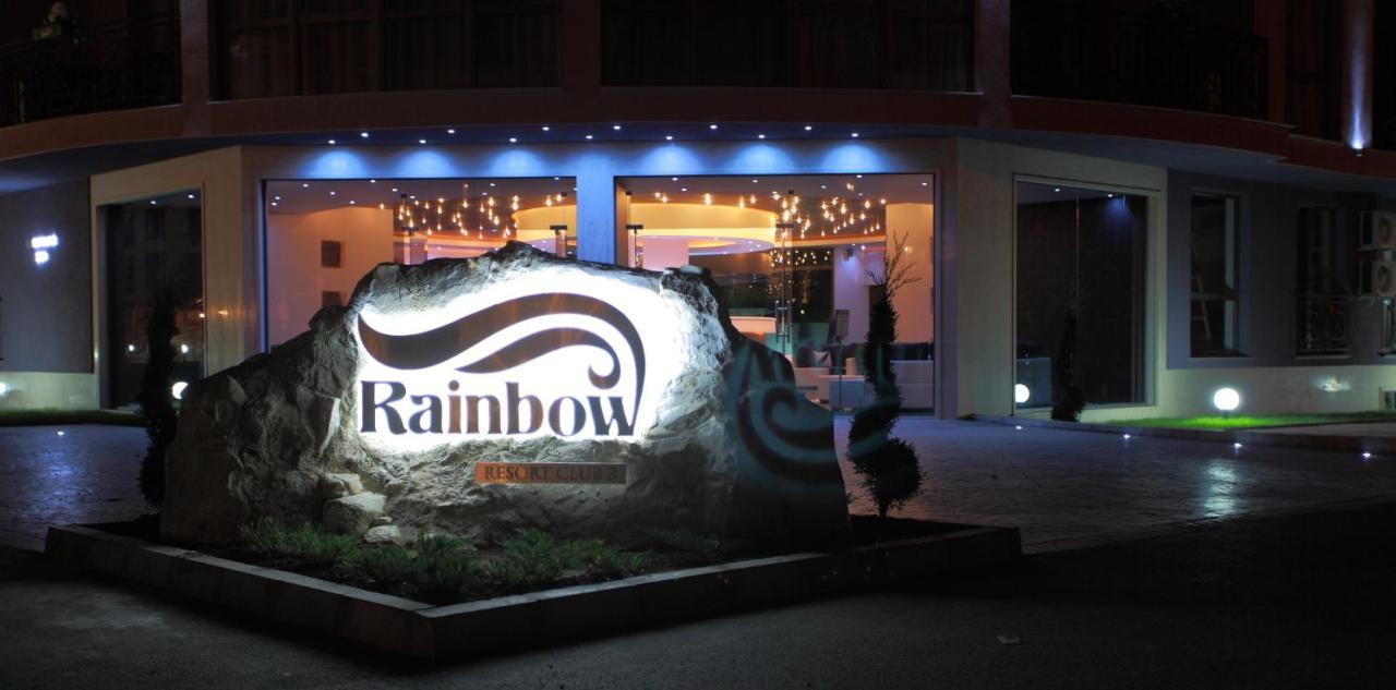 Hotel Rainbow 3 Resort Club Солнечный берег Экстерьер фото